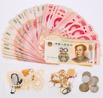 Lot 2117 - Group of Foreign Banknotes, United States Clad Coins and High Karat Gold, Gold and Metal Jewelry and Costume Jewelry
