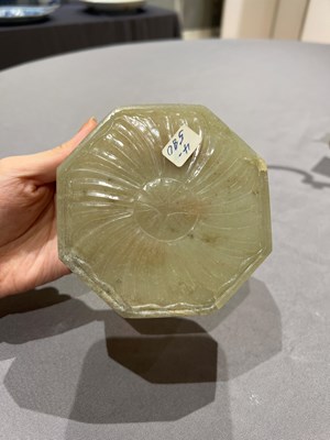 Lot 395 - A Mughal Indian Jade Octagonal Pandan Box and Cover