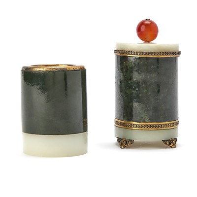 Lot 442 - A Metal-Mounted Spinach and White Jade Desk Set