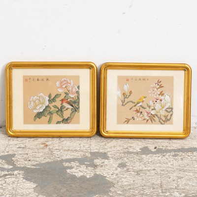 Lot 119 - Chinese School : Two