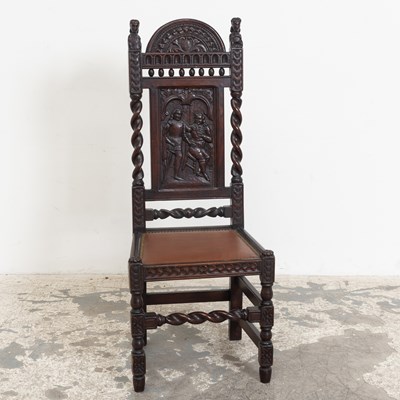 Lot 4 - Baroque Style Carved Side Chair