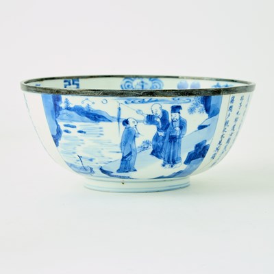 Lot 198 - A Chinese Blue and White Porcelain Bowl