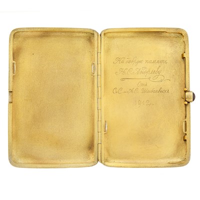 Lot 66 - Russian Silver-Gilt and Pictorial Enamel Cigarette Case