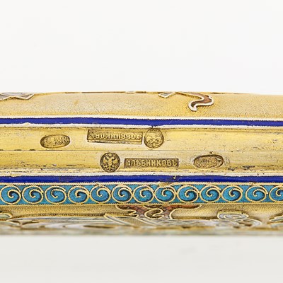 Lot 66 - Russian Silver-Gilt and Pictorial Enamel Cigarette Case