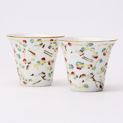 Lot 584 - A Pair of Chinese Famille Rose Porcelain Cups
