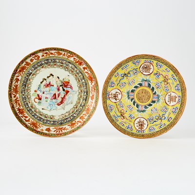 Lot 595 - Two Chinese Enameled Porcelain Dishes