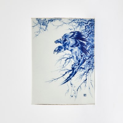 Lot 608 - A Chinese Blue and White Porcelain Plaque