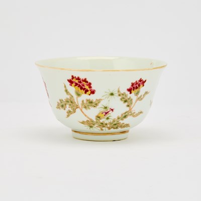 Lot 205 - A Chinese Enameled Porcelain Bowl