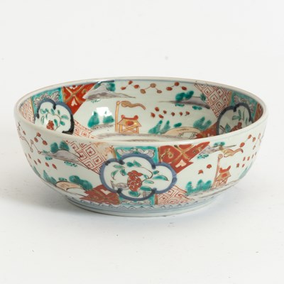 Lot 395 - Chinese Porcelain Bowl