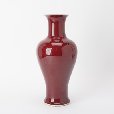 Lot 185 - A Chinese Copper Red Glazed Porcelain Vase