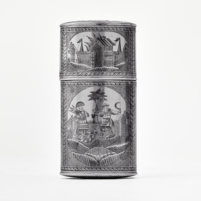 Lot 121 - Russian Silver-Gilt and Niello Cigarette Case