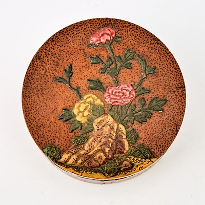 Lot 131 - A Lacquered Chinese Bamboo Box and Cover