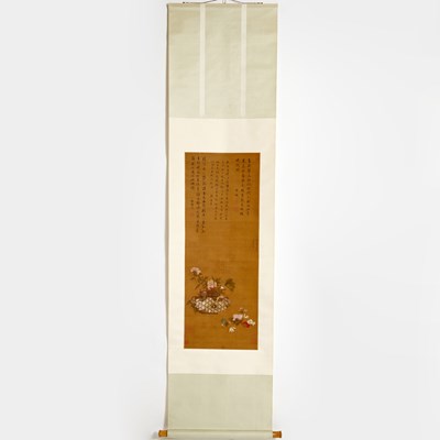 Lot 127 - A Chinese Painting, After Lu Zhi