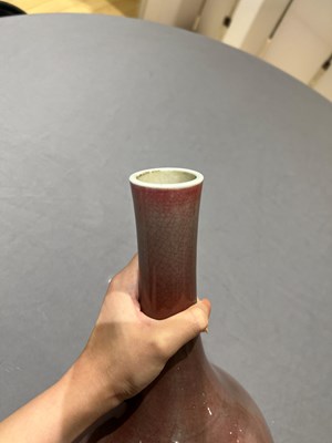 Lot 537 - A Chinese Copper Red Porcelain Bottle Vase