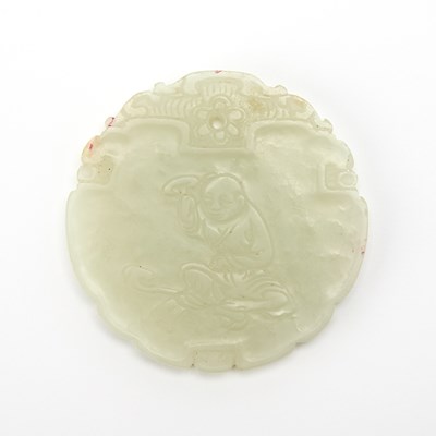 Lot 398 - A Chinese Celadon Jade Plaque
