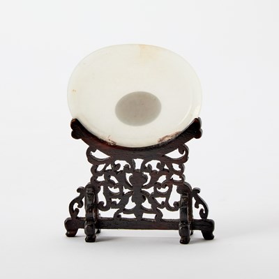 Lot 412 - A Chinese Translucent White Jade Dish