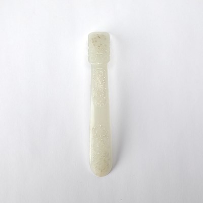 Lot 405 - A Chinese White Jade Hair Pin