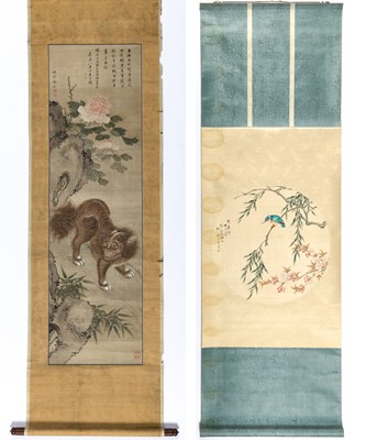 Lot 506 - Two Chinese Paintings