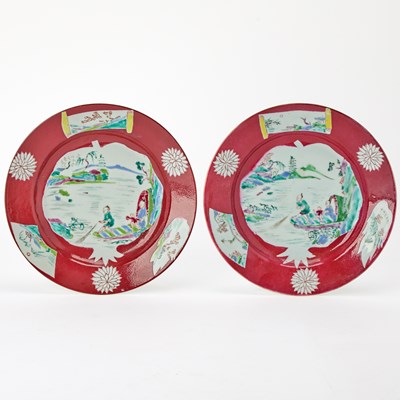 Lot 200 - A Pair of Chinese Ruby Ground Porcelain Plates