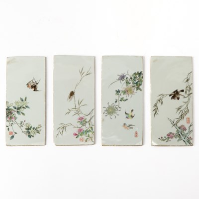 Lot 227 - A Set of Four Chinese Famille Rose Porcelain Plaques