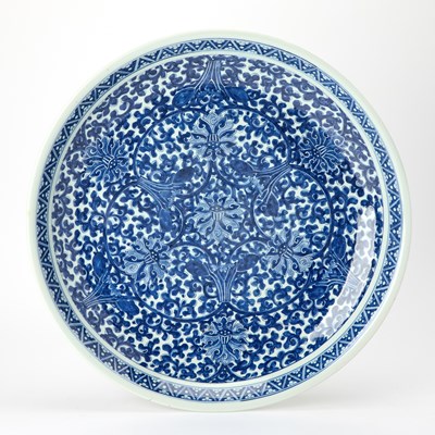 Lot 206 - A Chinese Blue and White Porcelain Charger