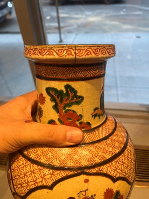 Lot 124 - A Large and Unusual Pair of Chinese Wucai Double Gourd Vases