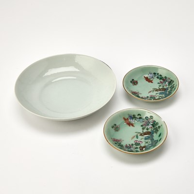 Lot 582 - Three Chinese Glazed Porcelain Articles