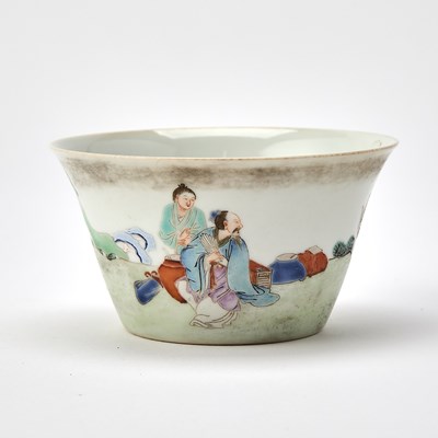 Lot 550 - A Chinese Famille Rose Porcelain Bowl