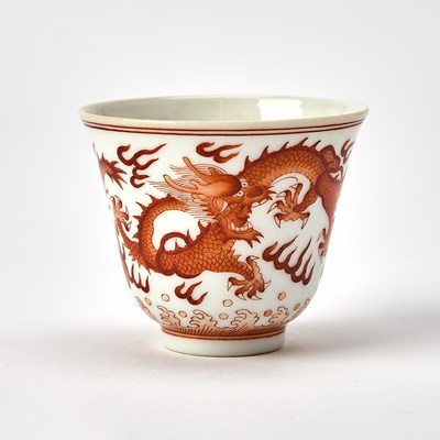 Lot 227 - A Chinese Iron Red and White Porcelain Cup