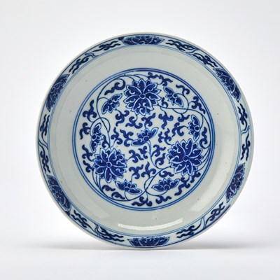 Lot 572 - A Chinese Blue and White Porcelain Dish