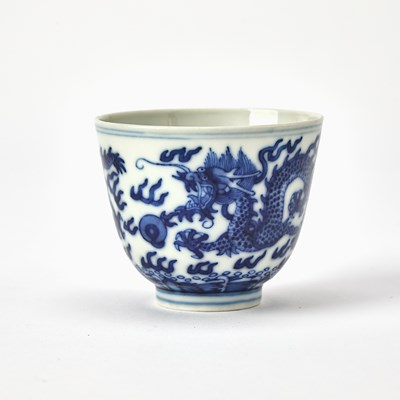 Lot 591 - A Chinese Blue and White Porcelain Cup