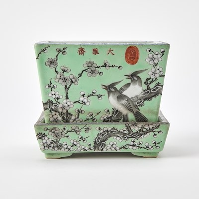 Lot 592 - A Chinese Dayazhai Style Porcelain Planter and Tray