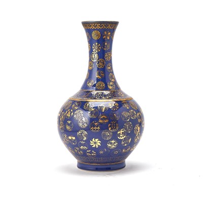 Lot 601 - A Chinese Gilt-Decorated Powder Blue Porcelain Vase
