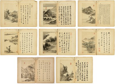 Lot 503 - Eight Chinese Leaves of Painting and Calligraphy