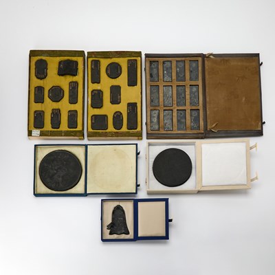 Lot 472 - A Chinese Cased Inkcakes Assortment