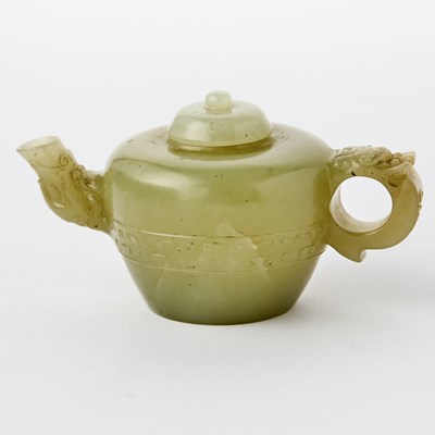 Lot 460 - A Small Chinese Celadon Jade Water Pot
