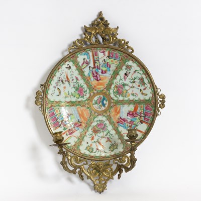 Lot 46 - Chinese Porcelain Famille Rose Charger