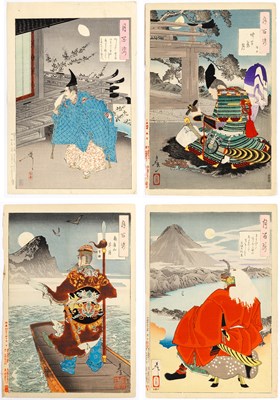 Lot 633 - A Group of Five Japanese Ukiyo-e Woodblock Prints by Yoshitoshi, Kiyochika