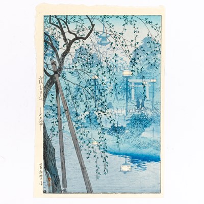 Lot 634 - A Japanese Woodblock Print by Shiro Kasamatsu