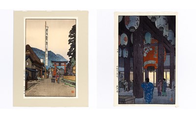 Lot 641 - Two Japanese Woodblock Prints by Toshi Yoshida