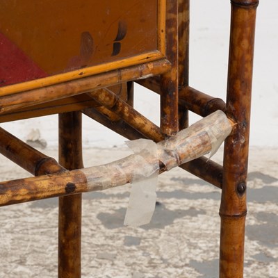 Lot 91 - Bamboo Magazine Rack