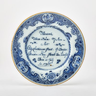 Lot 494 - Dutch Delft Blue and White Faience Marriage Plate