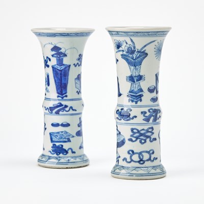 Lot 241 - A Pair of Small Chinese Blue and White Porcelain Gu-Form Vases