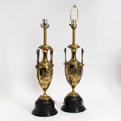 Lot 323 - Pair of Gilt Metal Urns