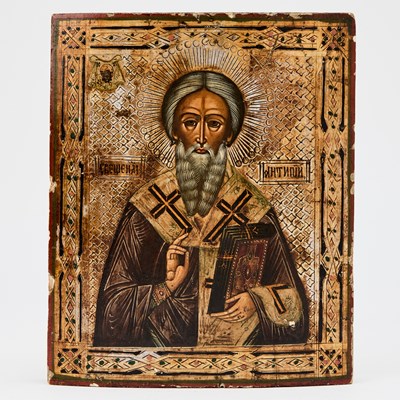 Lot 195 - Russian Painted Panel Icon of St. Antipi
