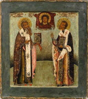 Lot 1011 - Russian Icon Saints Vlasiy and Florus