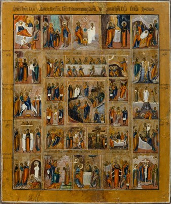 Lot 1021 - Russian Icon of the Resurrection