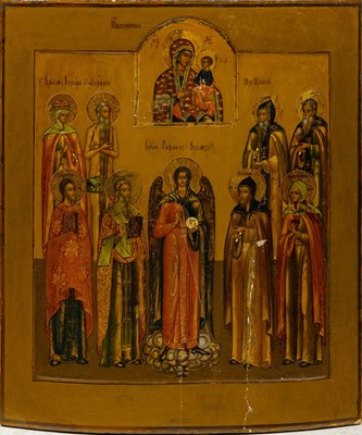 Lot 1020 - Russian Icon of Archangel Raphael and Selected Saints