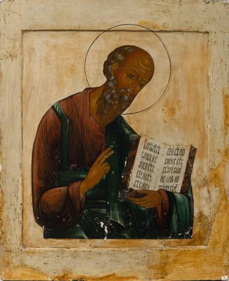 Lot 1006 - Russian Icon of St. John the Evangelist