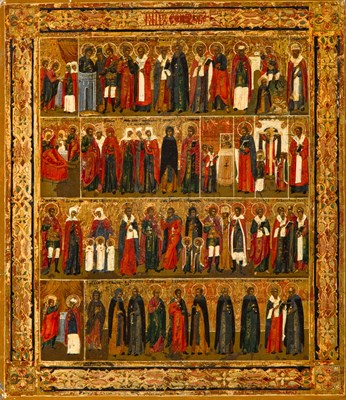 Lot 1019 - Russian Menological Icon